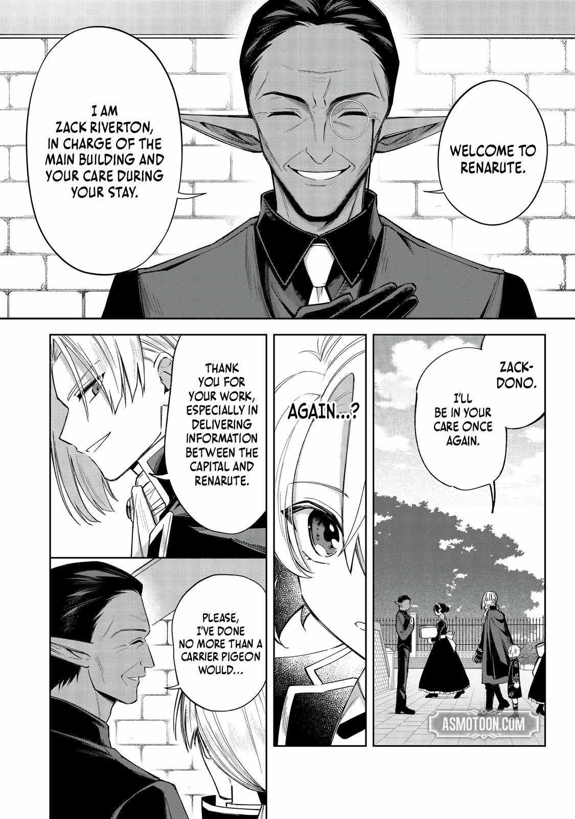 I Reincarnated As A Mob Villain In An Otome Game I Was Bashing Away At, But I'm Gonna Live Straight Because I Don't Wanna Be Condemned Chapter 14 14